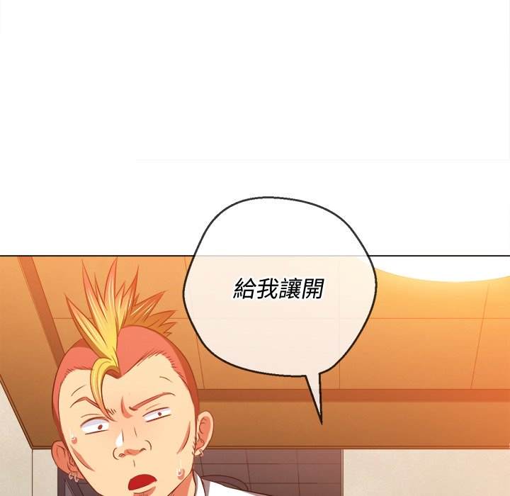 第87话 - 第128.jpg页