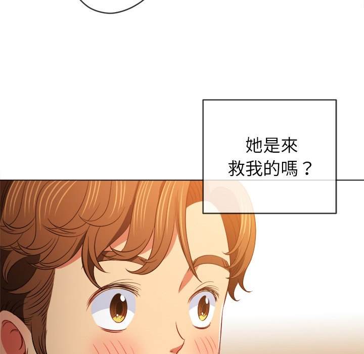 第87话 - 第143.jpg页