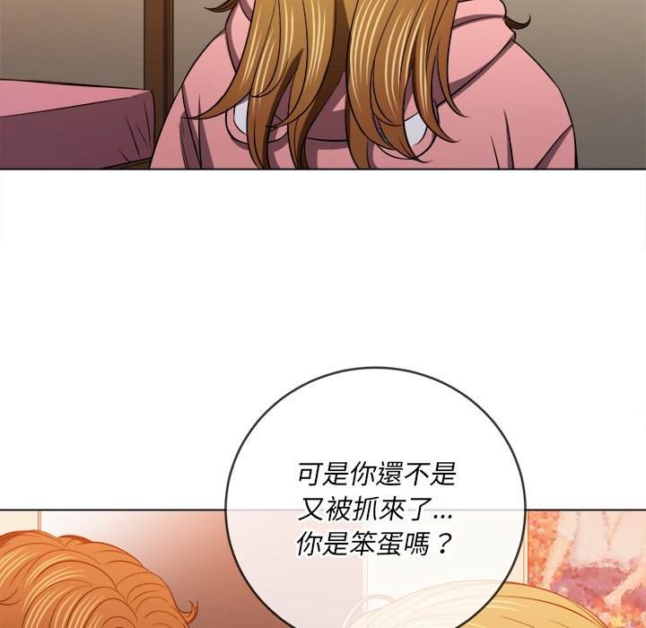 第87话 - 第149.jpg页