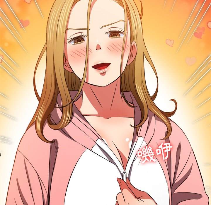 第87话 - 第152.jpg页