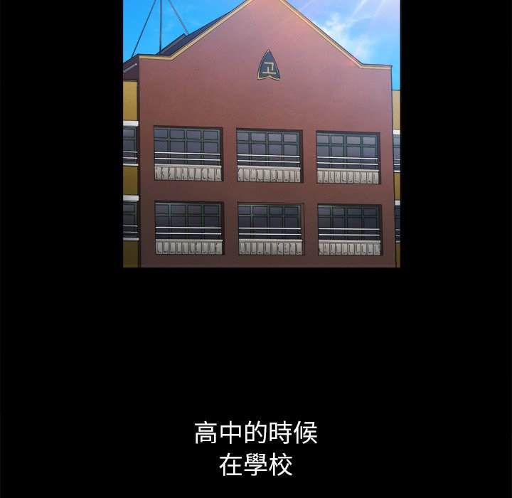 第88话 - 第18.jpg页