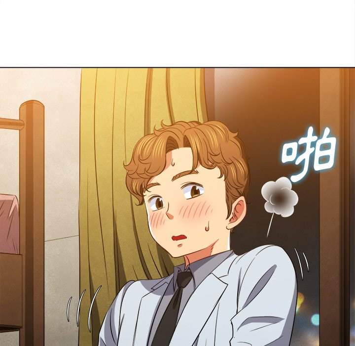 第88话 - 第65.jpg页