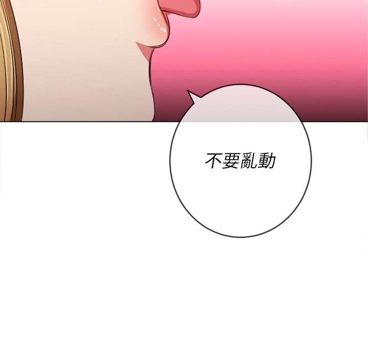 第88话 - 第91.jpg页
