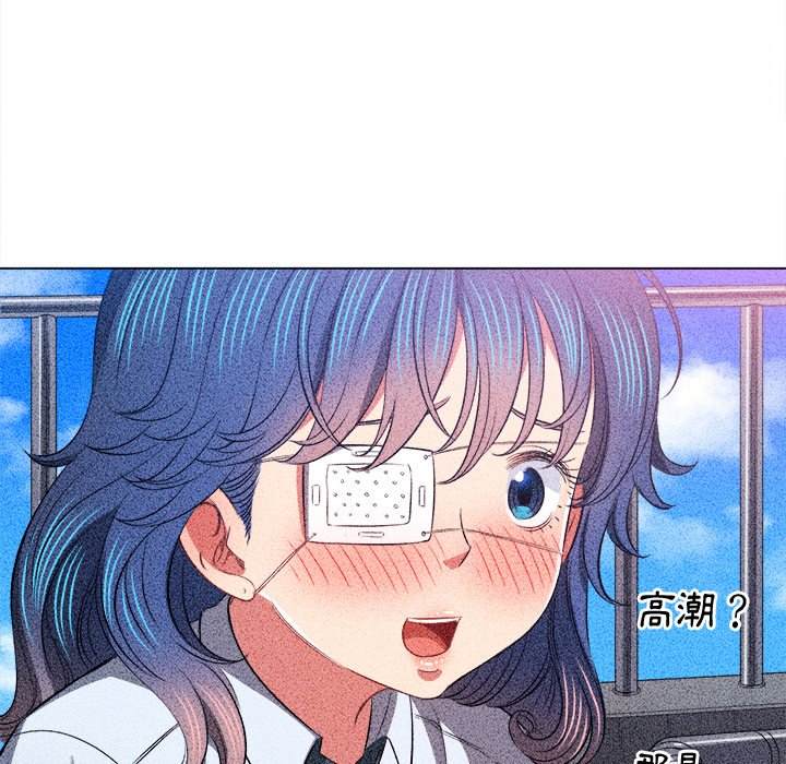 第88话 - 第100.jpg页