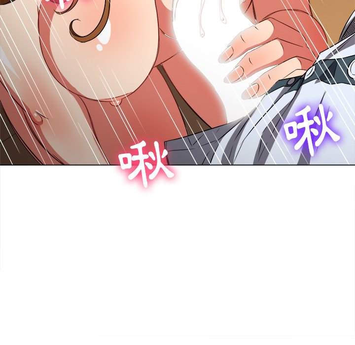 第88话 - 第108.jpg页