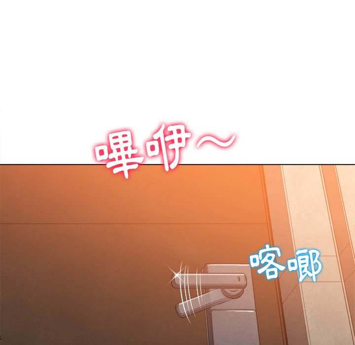 第88话 - 第126.jpg页