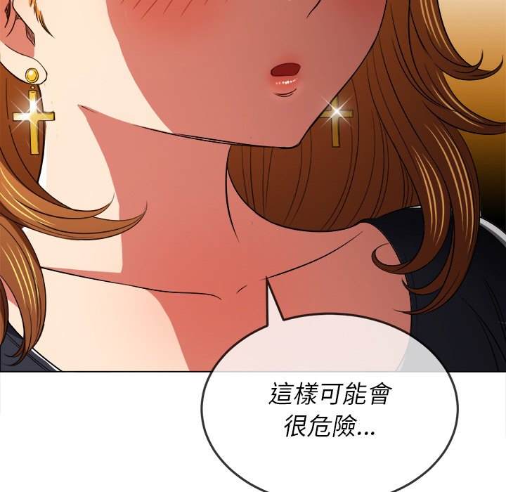 第88话 - 第143.jpg页