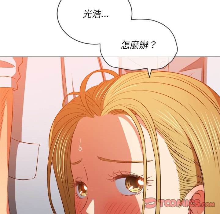 第88话 - 第156.jpg页