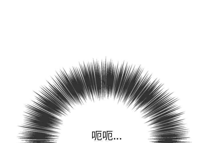 第89话 - 第1.jpg页