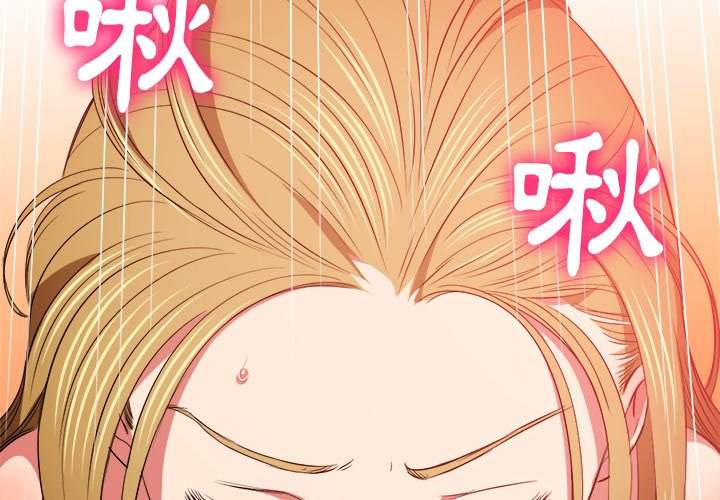 第89话 - 第4.jpg页