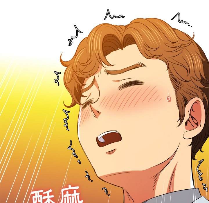 第89话 - 第7.jpg页