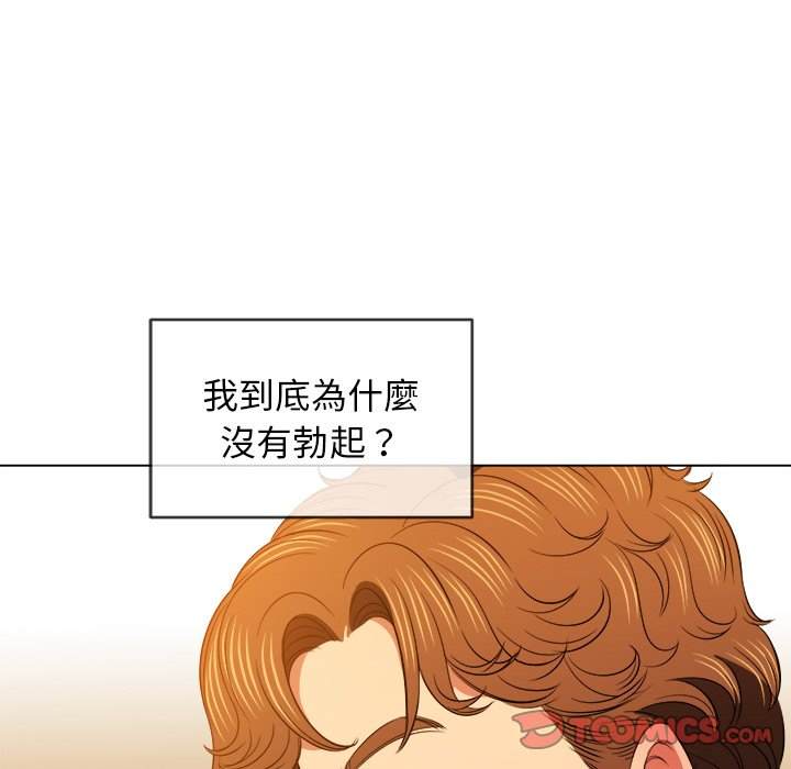第89话 - 第21.jpg页