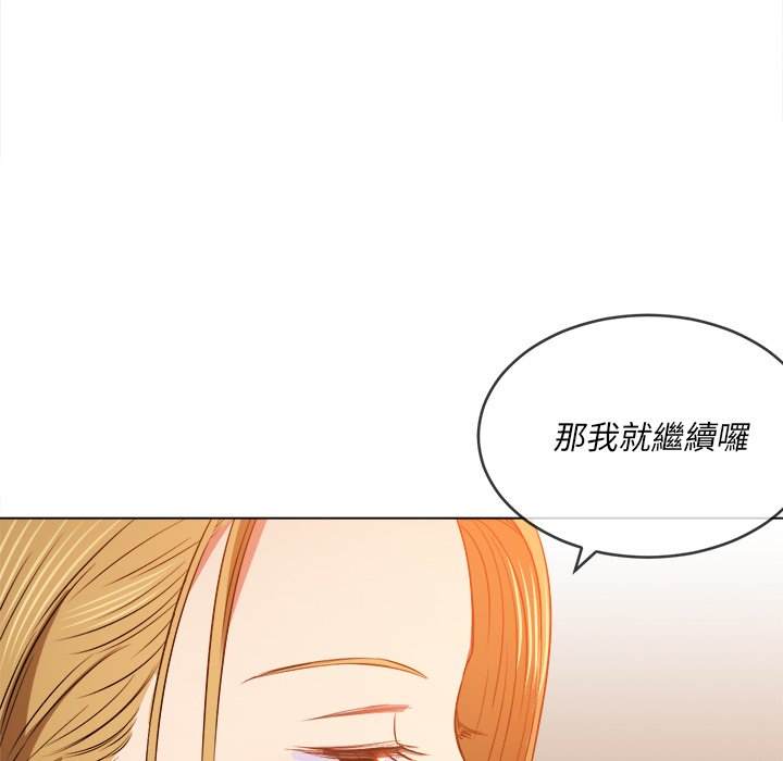 第89话 - 第27.jpg页