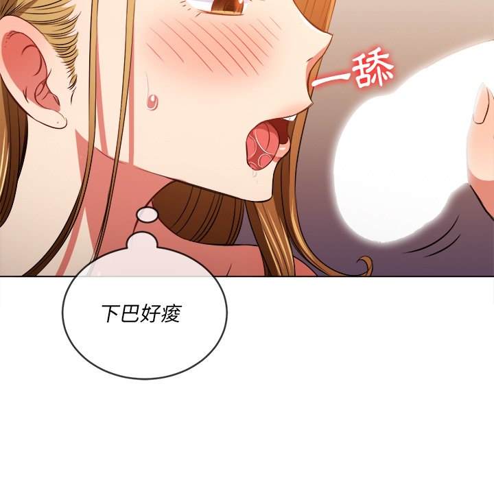 第89话 - 第28.jpg页