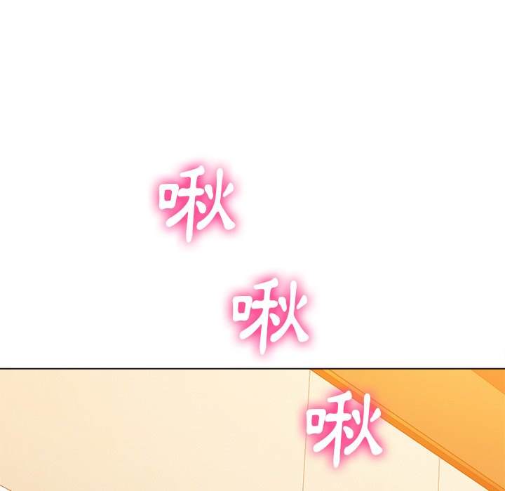 第89话 - 第29.jpg页