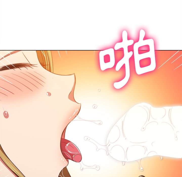 第89话 - 第33.jpg页