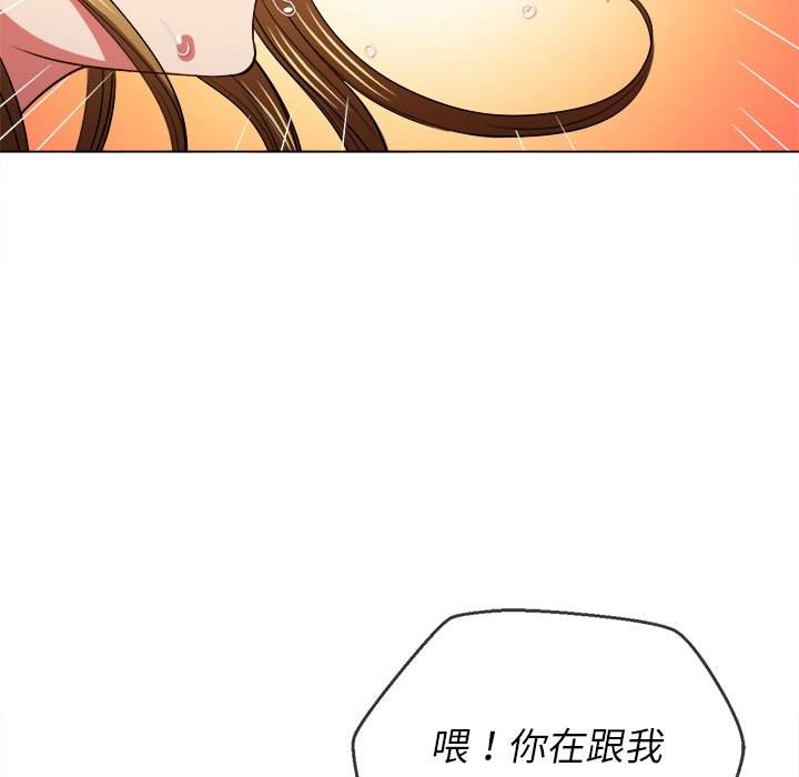 第89话 - 第34.jpg页