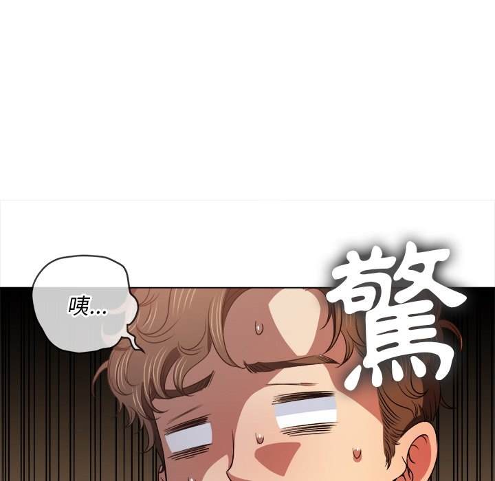 第89话 - 第37.jpg页