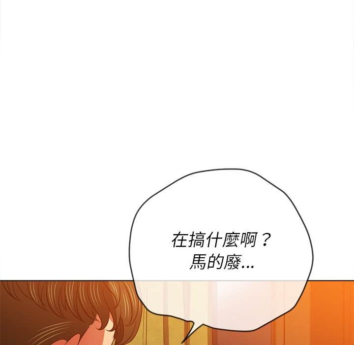 第89话 - 第40.jpg页