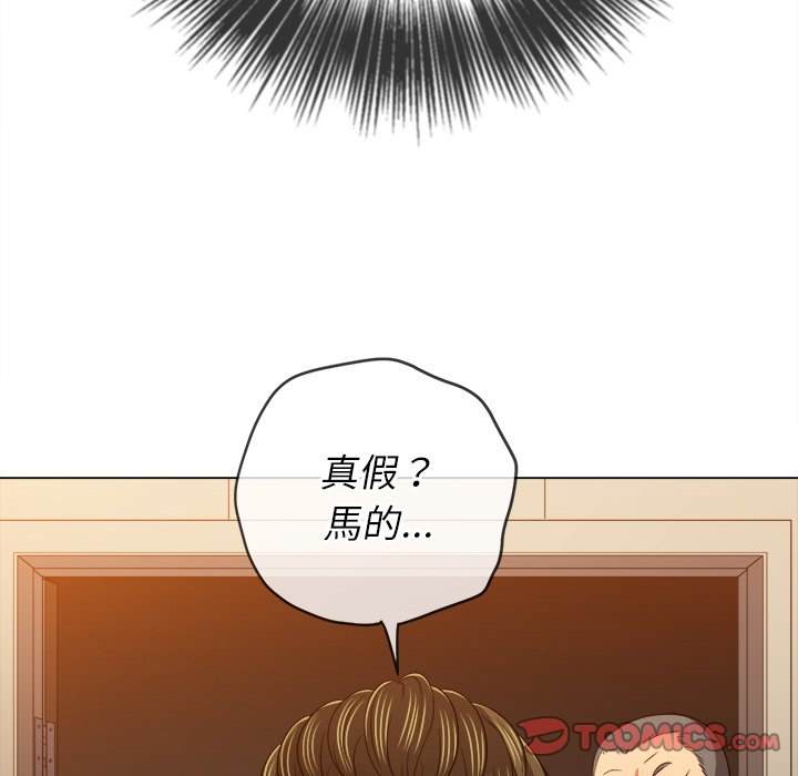 第89话 - 第57.jpg页