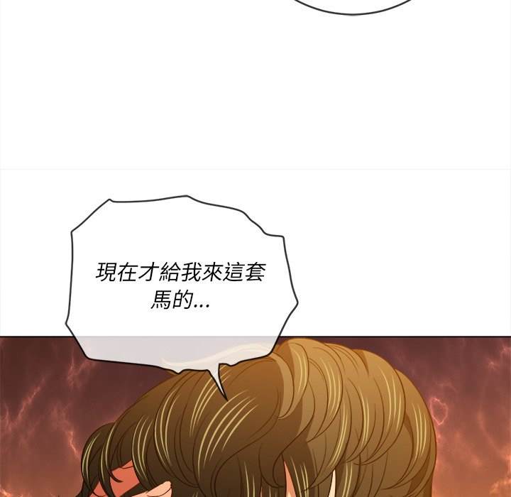 第89话 - 第61.jpg页