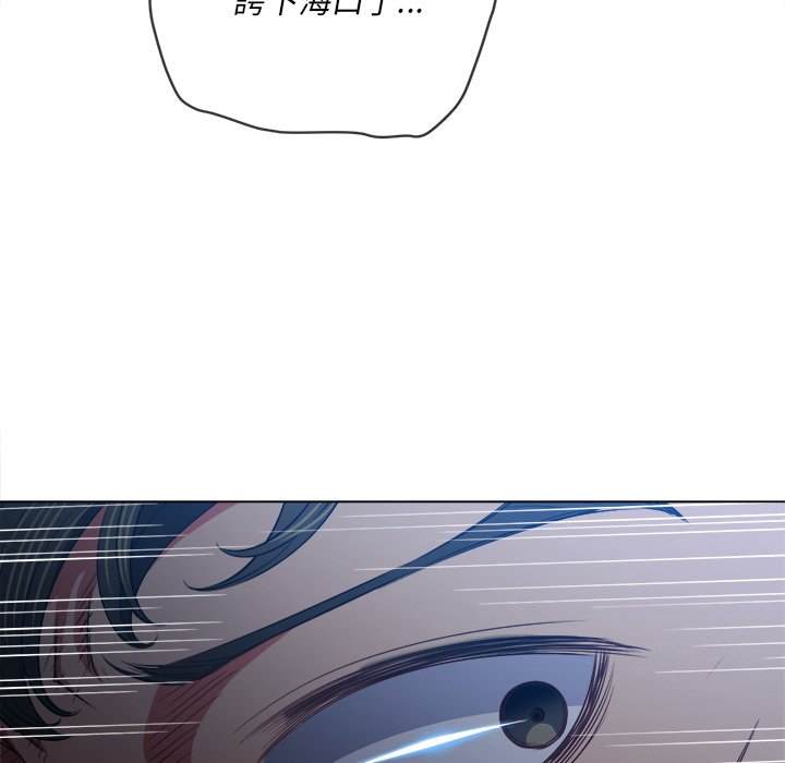 第89话 - 第63.jpg页