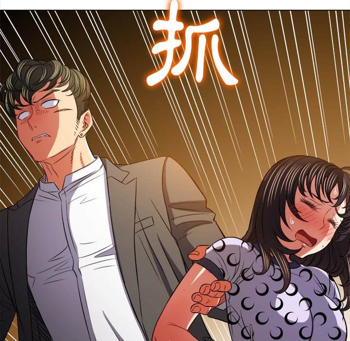 第89话 - 第65.jpg页