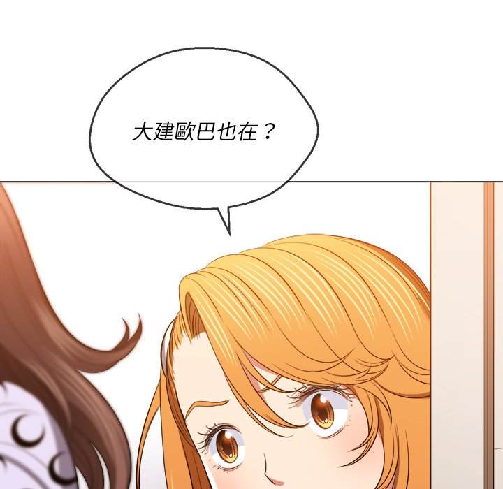 第89话 - 第67.jpg页