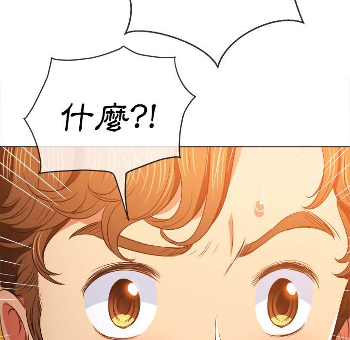 第89话 - 第72.jpg页