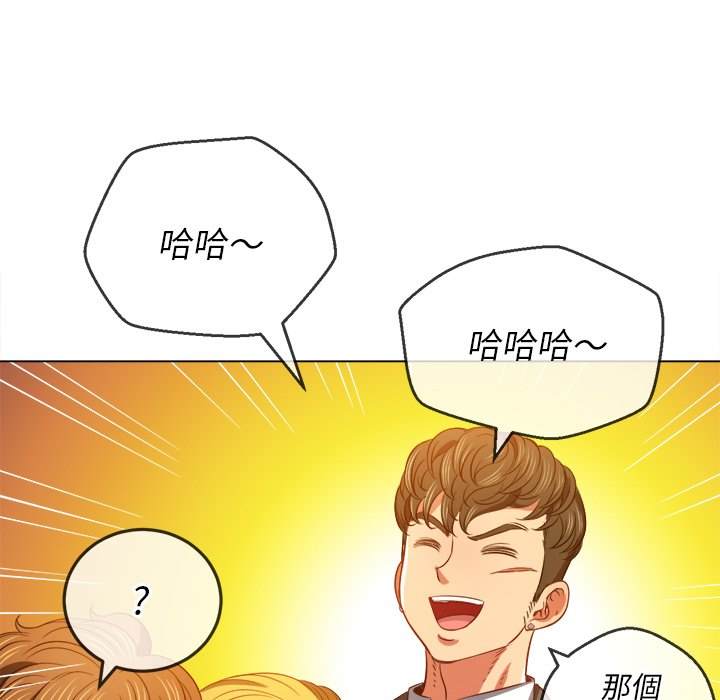 第89话 - 第96.jpg页