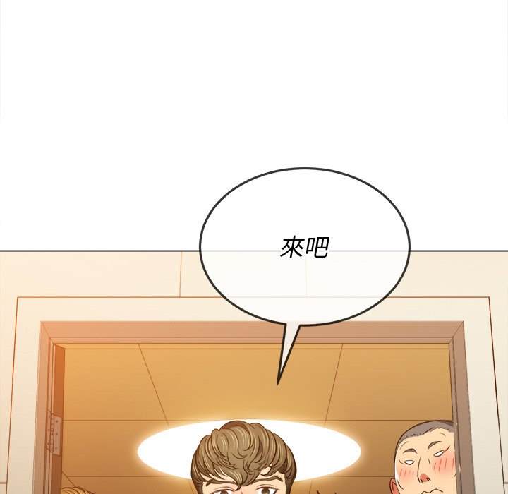 第89话 - 第101.jpg页