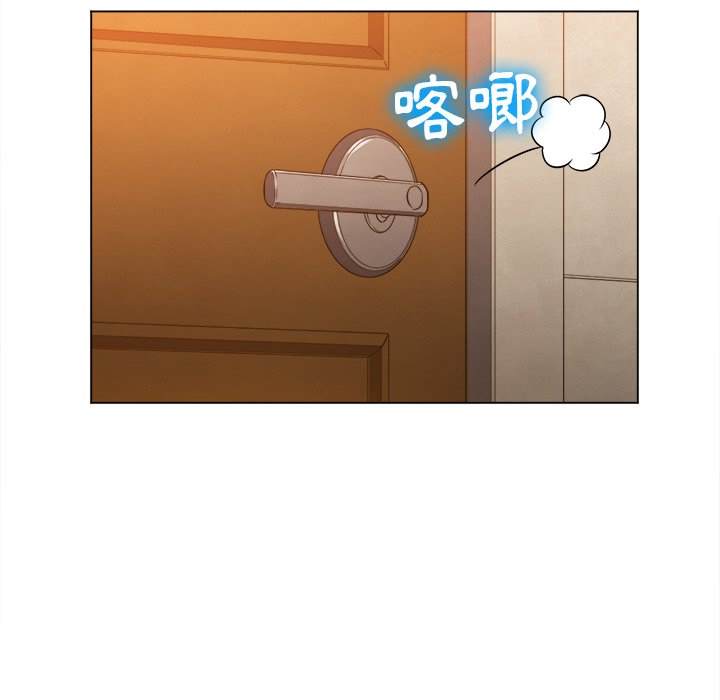 第89话 - 第105.jpg页