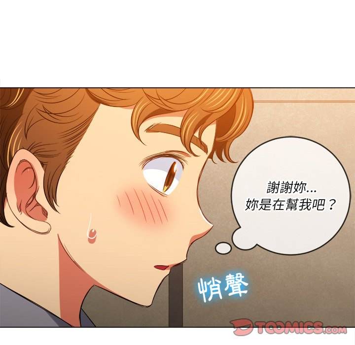第89话 - 第111.jpg页