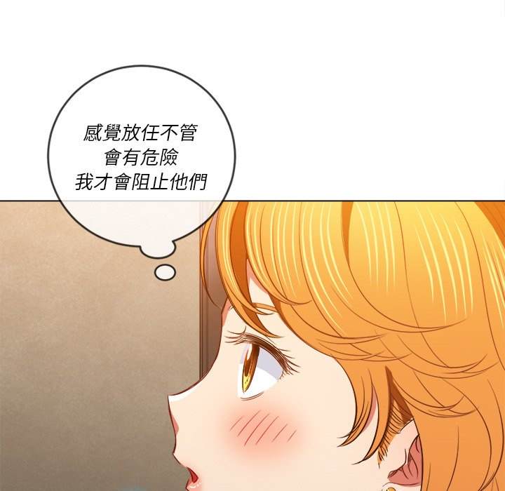 第89话 - 第112.jpg页