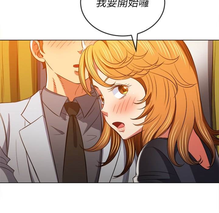 第89话 - 第114.jpg页