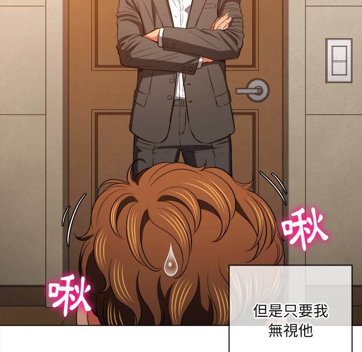 第89话 - 第122.jpg页