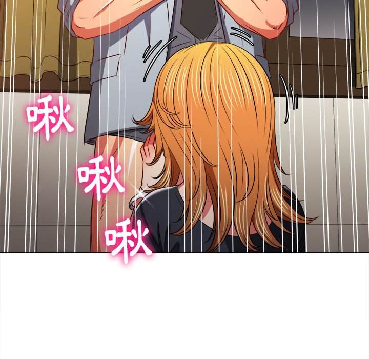 第89话 - 第124.jpg页