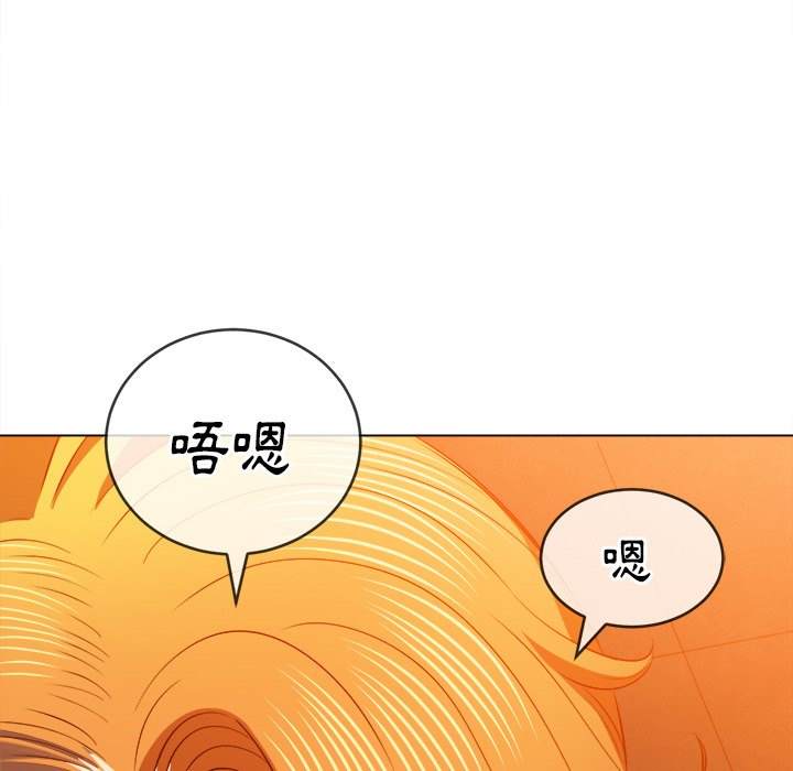 第89话 - 第125.jpg页