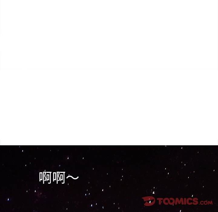 第89话 - 第128.jpg页