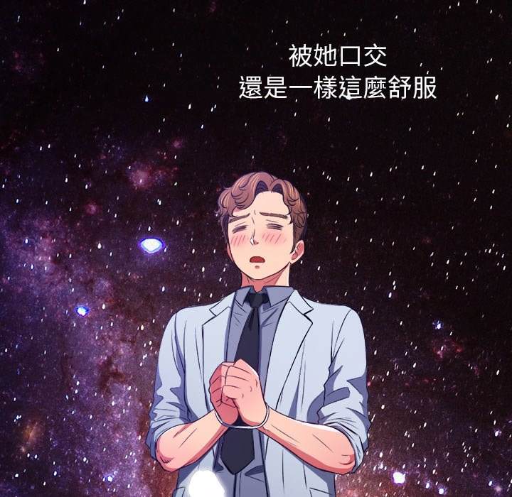 第89话 - 第129.jpg页