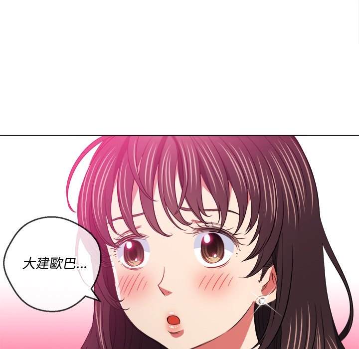 第89话 - 第136.jpg页