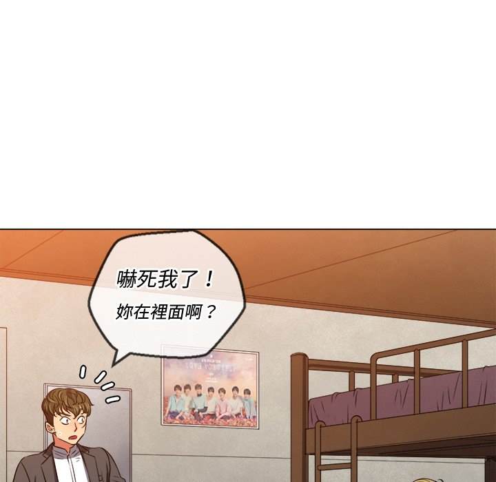 第89话 - 第151.jpg页