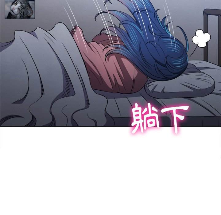 第90话 - 第19.jpg页