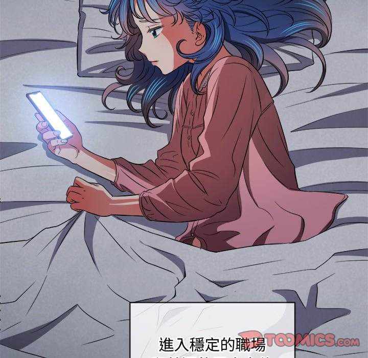 第90话 - 第21.jpg页