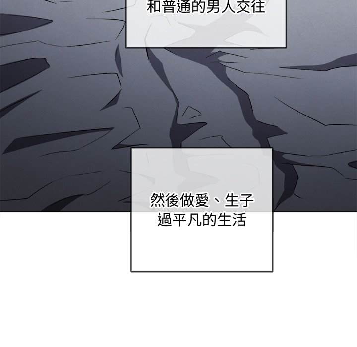 第90话 - 第22.jpg页