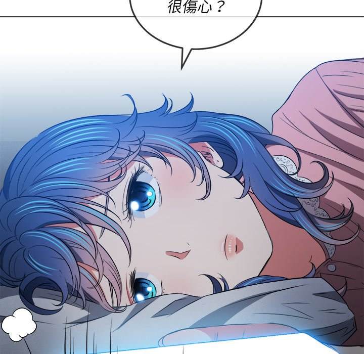 第90话 - 第29.jpg页