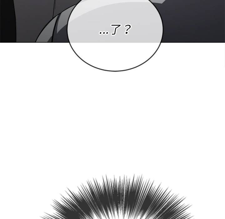 第90话 - 第40.jpg页