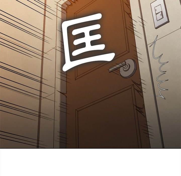 第90话 - 第61.jpg页