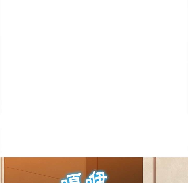 第90话 - 第70.jpg页