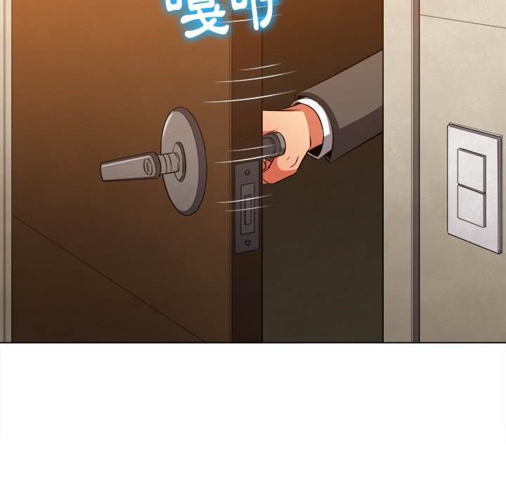 第90话 - 第71.jpg页